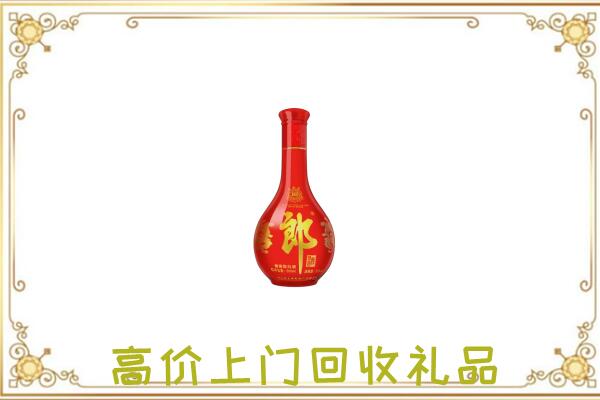 佳木斯附近回收红花郎