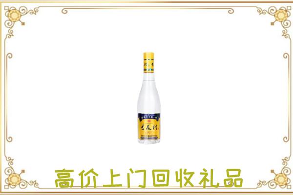 佳木斯回收杏花村