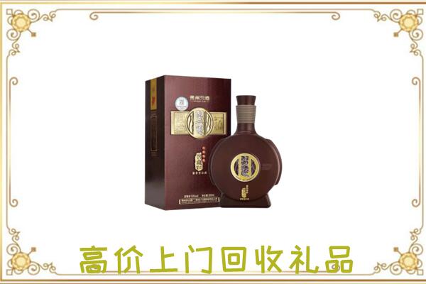 佳木斯回收习酒