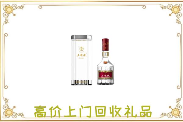 佳木斯周边回收五粮液酒
