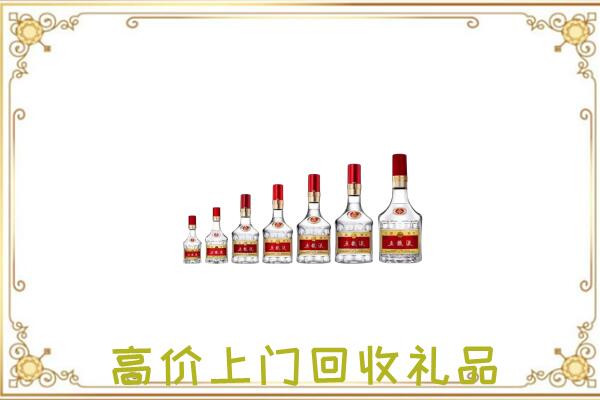 佳木斯周边回收老酒